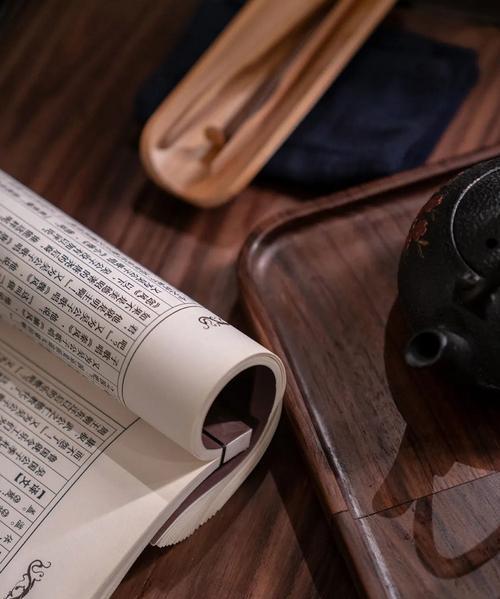 书中有我，我中有书（与书相伴的日子）