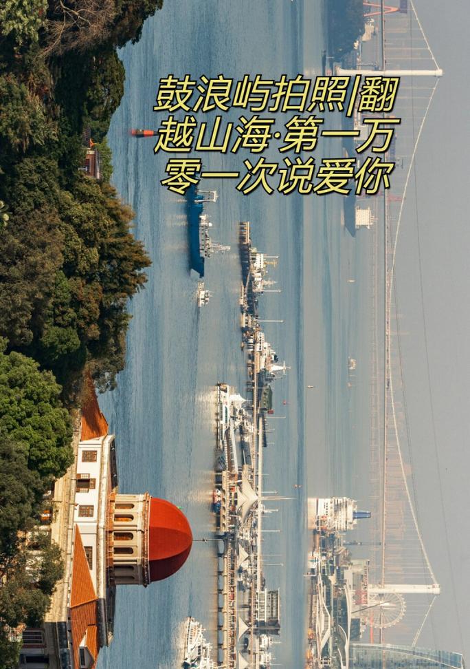 一路风景，一路生命（寻找生命的意义）