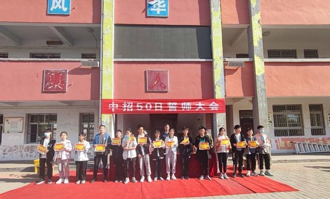 孤舟奋楫，勇闯未来（孤舟奋楫，勇闯未来）