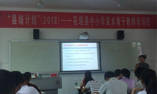心灵笔记