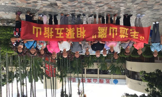重逢，新旅程的开始（相聚并不意味着结束）