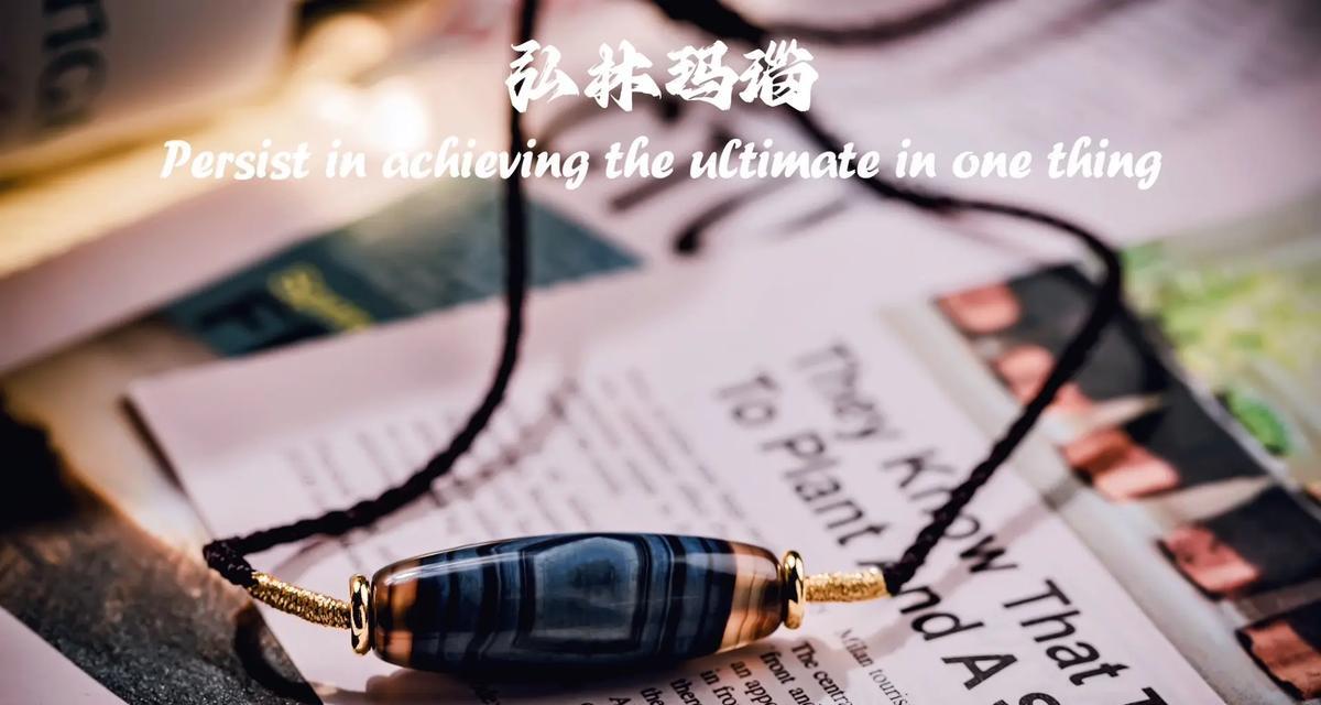 行动才能改变命运（感情也需要行动）