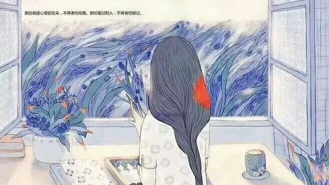 迈向更美好的明天（拥抱变革与挑战）