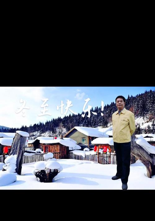 人生路上，有你同行（以友情为伴，让人生更精彩）
