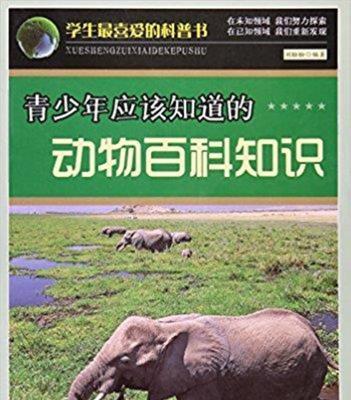 与小狗的不解之缘（一只善良的小狗改变我的生命）