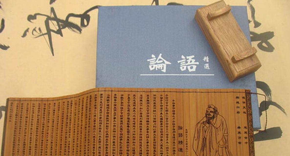 一位老者、一只狗和一个年轻人的奇妙遭遇（一位老者、一只狗和一个年轻人的奇妙遭遇）