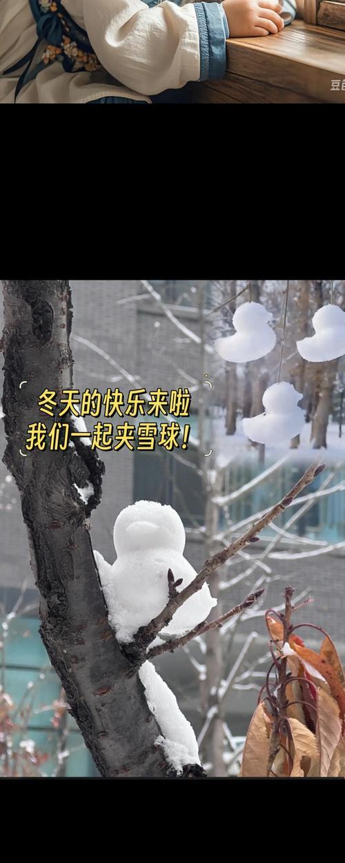相遇与告别（相遇与告别）