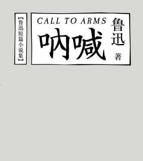 每一步都是新的开始