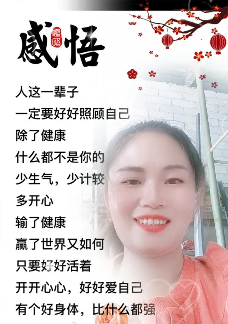 快乐童年