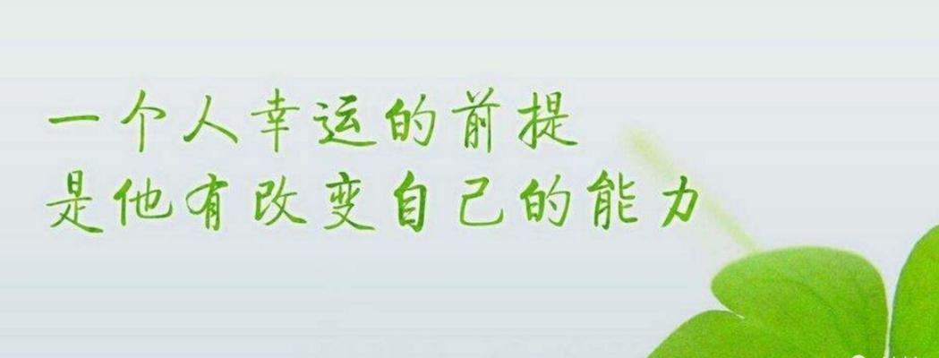 奋斗的滋味（一个人的艰辛与成长）