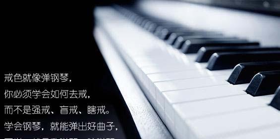 决心勇气，胜利的秘诀（一个普通人的不平凡经历）