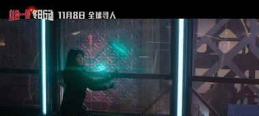 令人惊喜的记忆