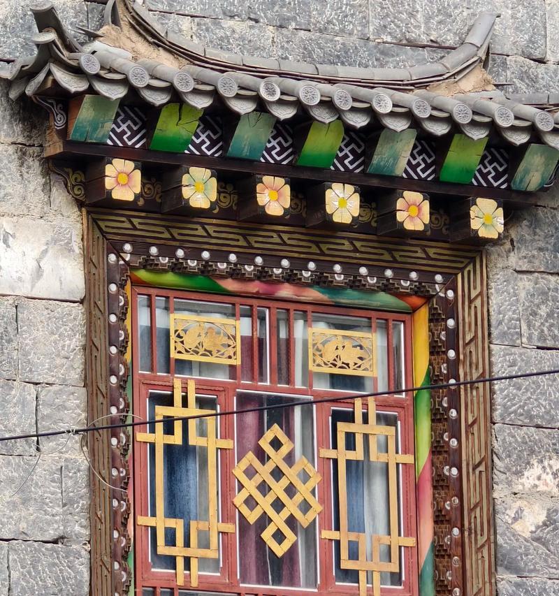 天堂彼岸