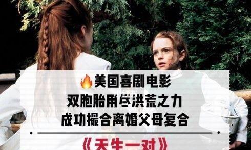 珍惜身边的亲情——一份感动与陪伴（家庭的力量不容小觑）