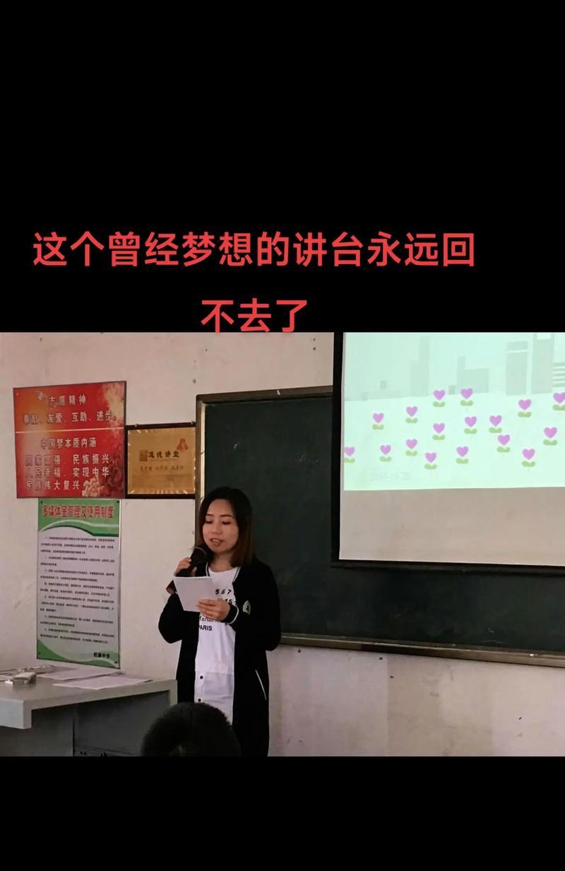 那个下雨天，我在小巷里遇到了她（雨水与相遇，带给我的难以忘怀）