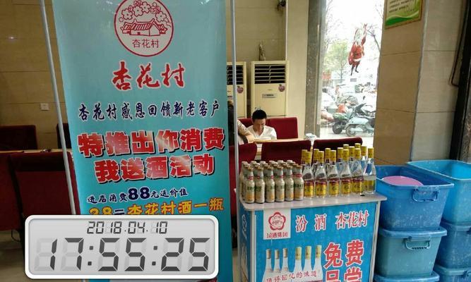 守护信念的勇者（一个少年的成长故事）