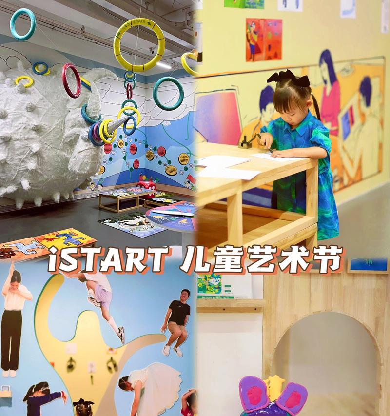 爱的力量（一个女孩的成长）