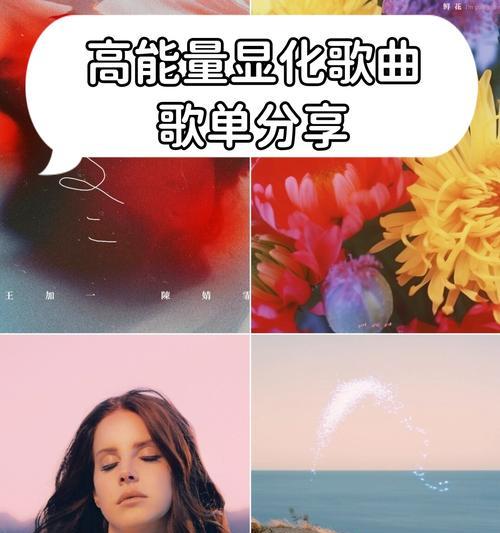战胜困难，内心的斗志（坚强的心灵，永不放弃）