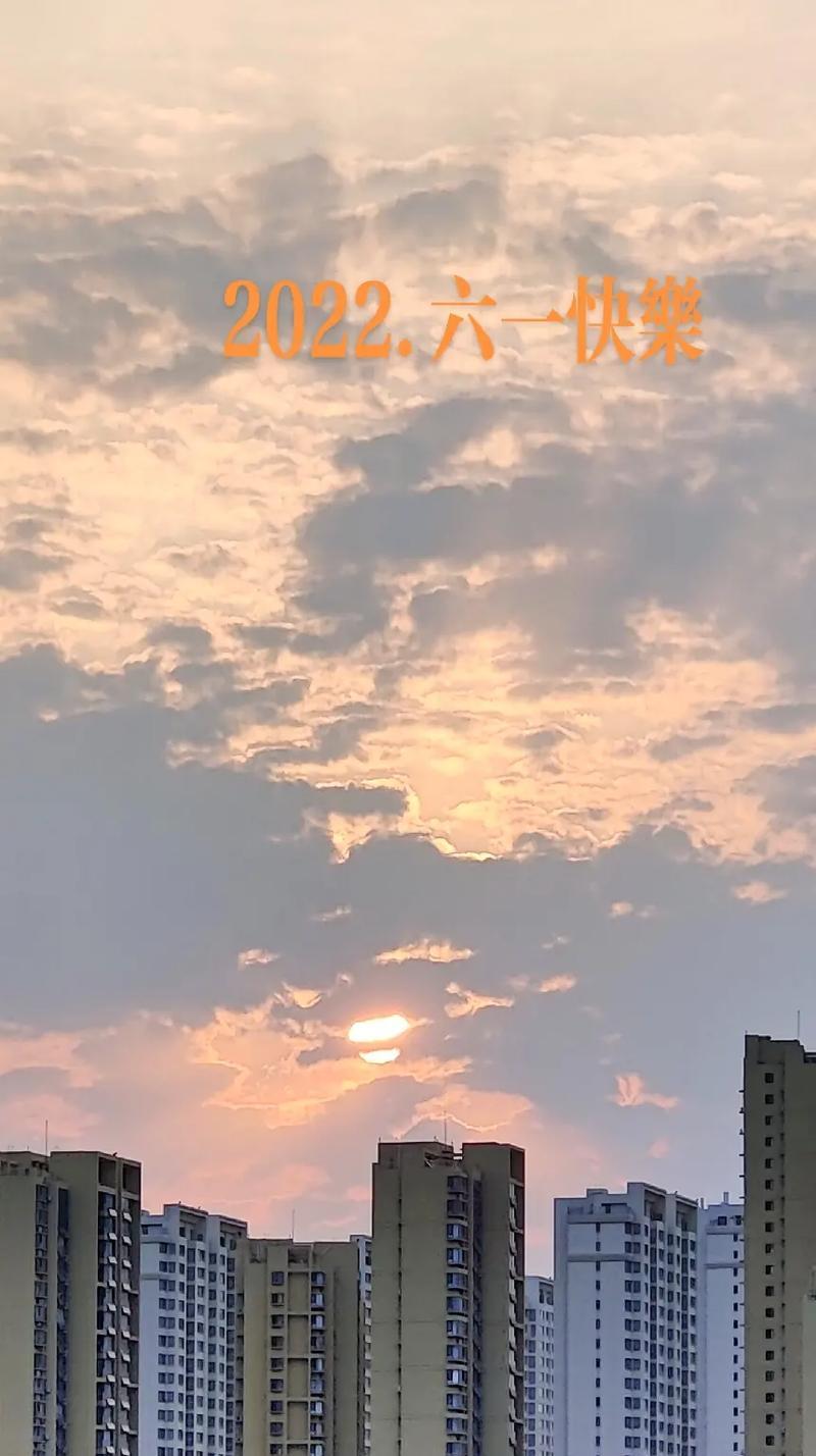 怀抱童真，细品人生之美（在岁月的洗礼中，保持一颗童真的心态）