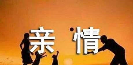 我的母亲