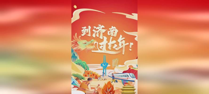 小镇客人（来客如云，小镇温情）