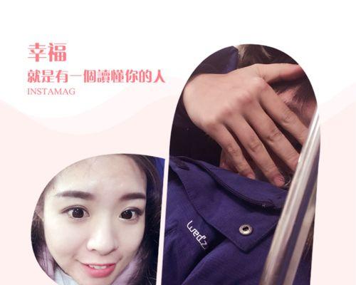 岁月如歌（那些年，那些人，那些回忆）