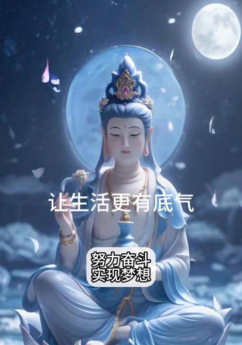 一个女孩的追梦之路（一个女孩的追梦之路）