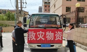 一个善良的生活达人（一个善良的生活达人）