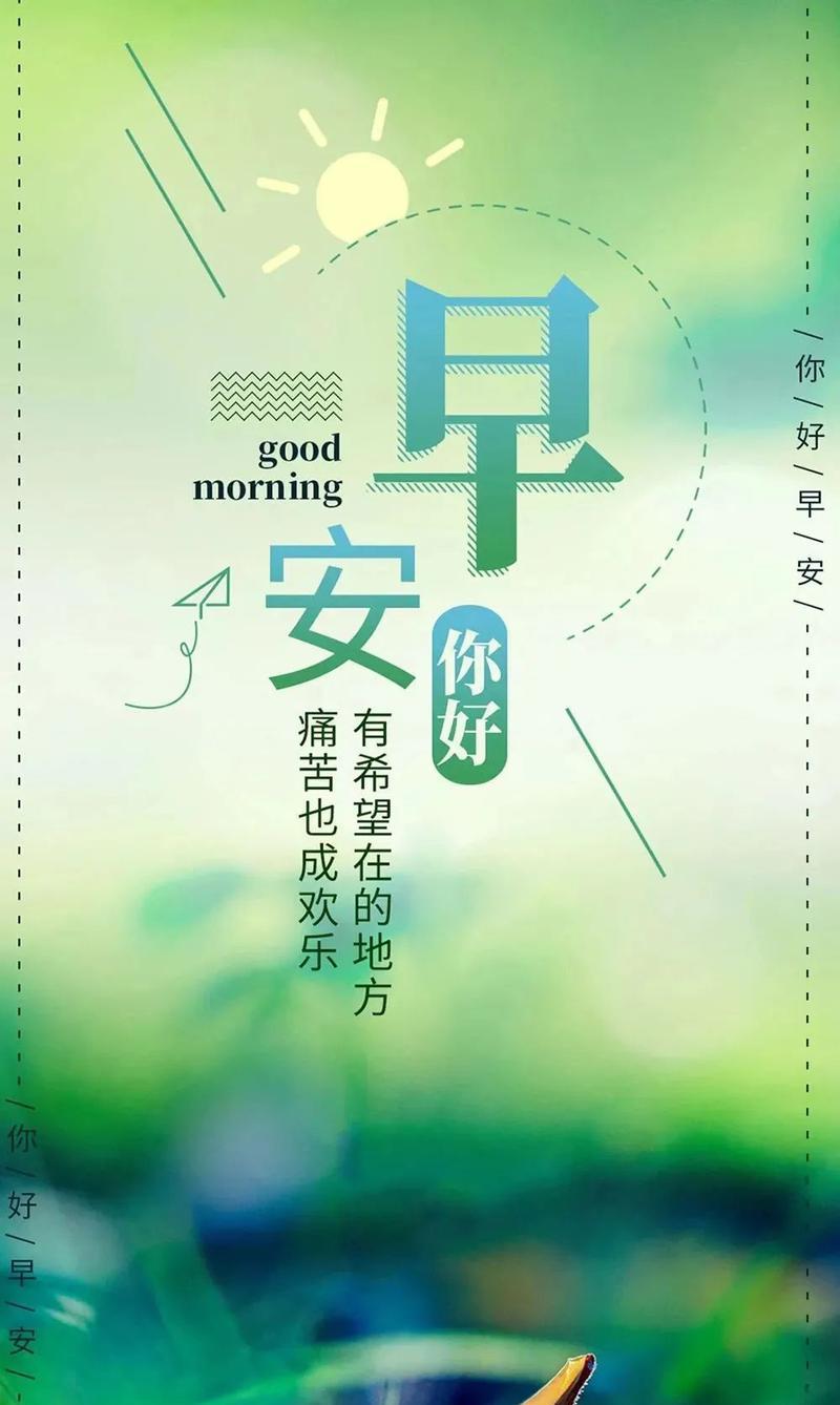她的努力奋斗（一份付出，一份收获）