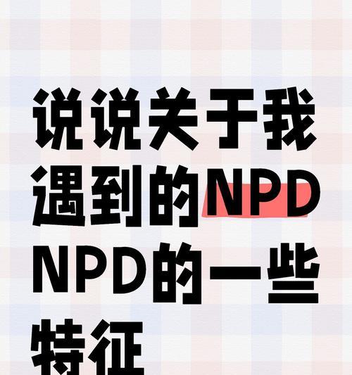 流泪的成长（面对失败，我也有权流泪）