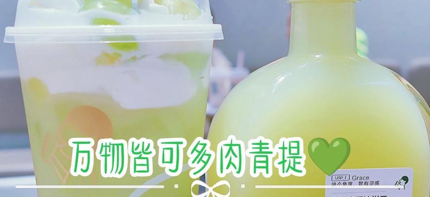 《甜蜜年华》（食物、音乐与爱情的交织）