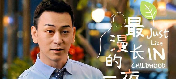 [以心结终于解开]——一个人的心路历程