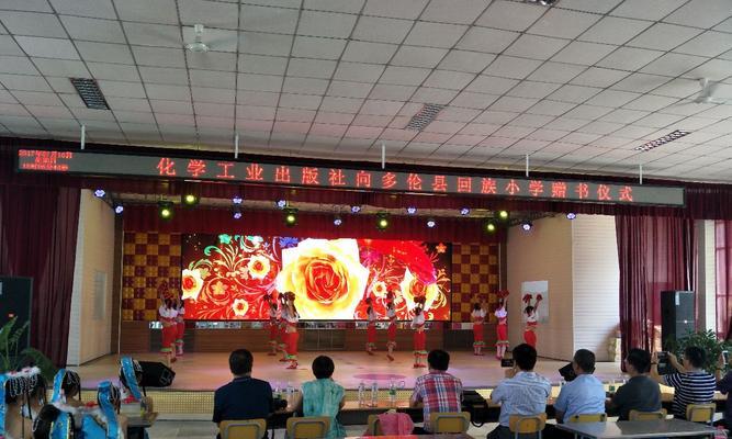 爱的力量（爱的力量）