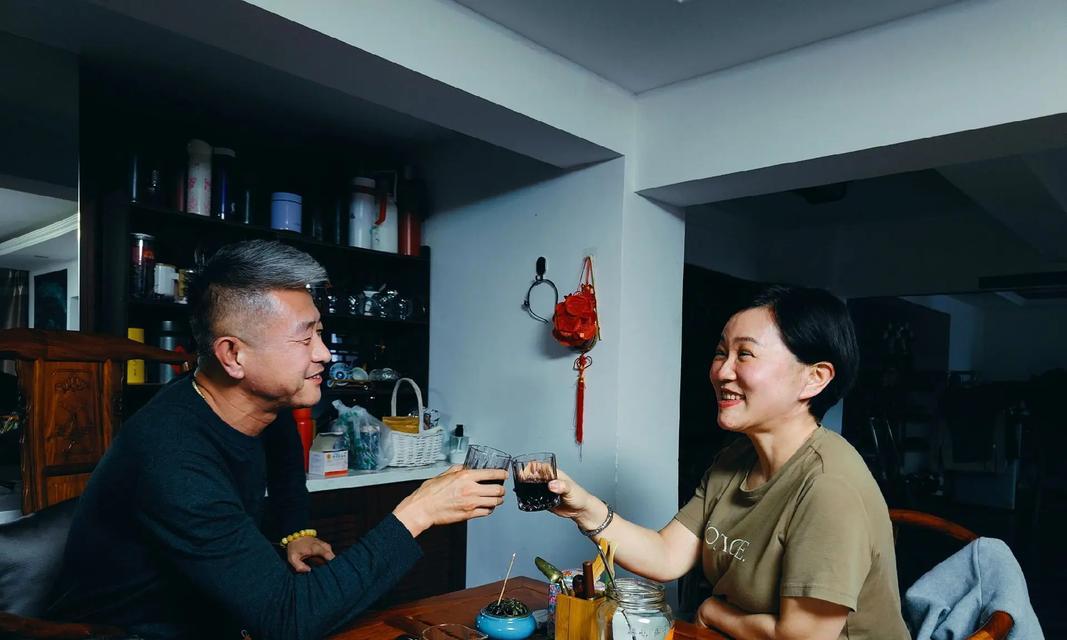 品味人生：生活之美