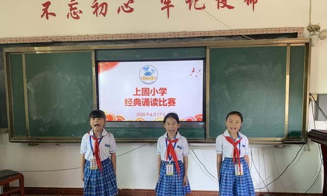 伴随我们成长的小故事（一段时光，一些人物，一些回忆）