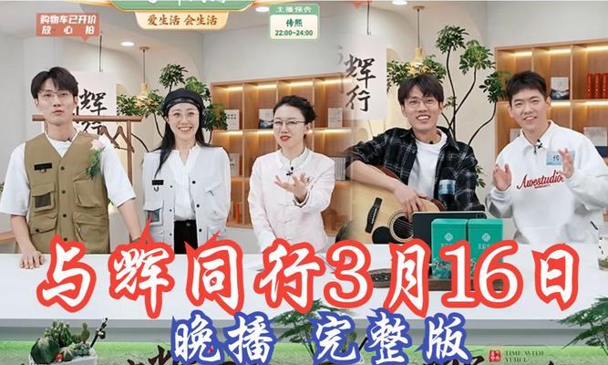 与知识为伴，我走向成功（知识是我人生路上最好的伙伴）