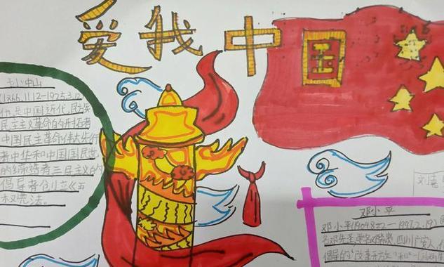 国家之光——一位侠客的报国故事（用医术守卫祖国，用慷慨解囊做公益，用侠义心态为社会发展做贡献）