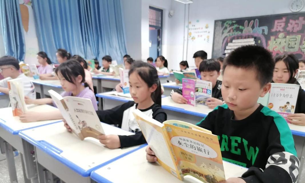 主题：打开心灵的窗