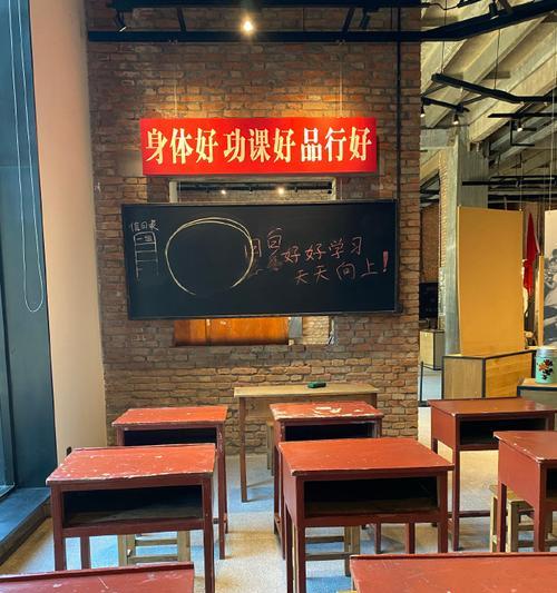 《梦想如此远，但我仍要前行》（以美好生活，好好学习为主题的小故事）