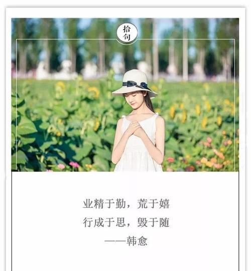 遗憾之恋（时间冲不掉的印记）