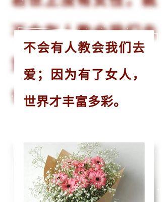 汗水浇灌成就辉煌（努力奋斗，迎接未来）