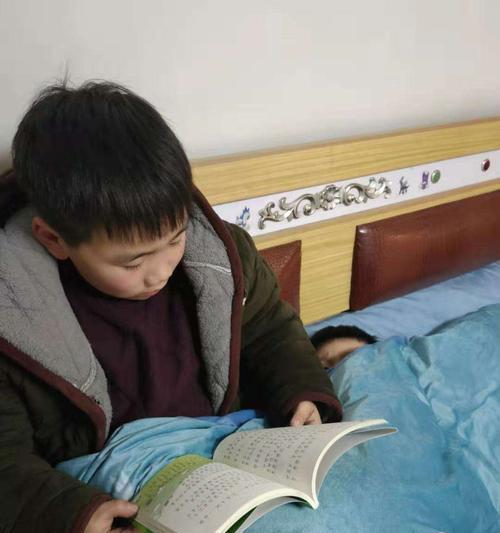 美丽的寒假（记忆里的欢声笑语）