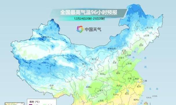 冰封的心（孤独的寂寞与渴望）