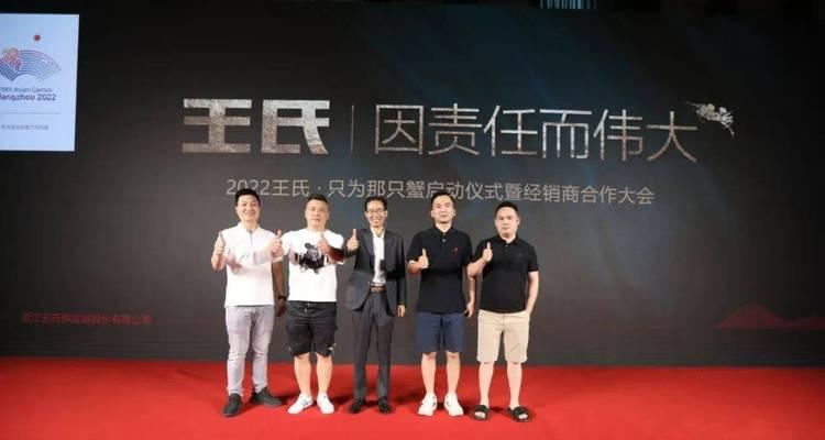 责任是伟大的（医生的责任与担当）