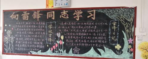 一封感人至深的信（一封感人至深的信）