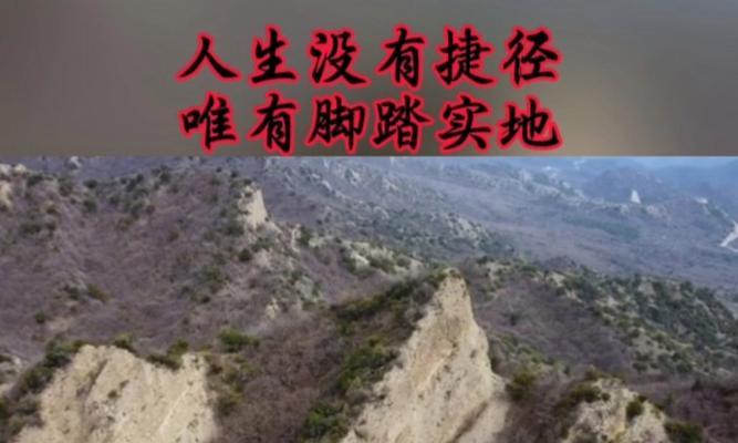 他意识到自己需要寻找一种新的方法来提高自己的竞争力。