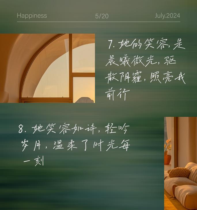 母亲的爱让我重新站起来（母亲的爱让我重新站起来）