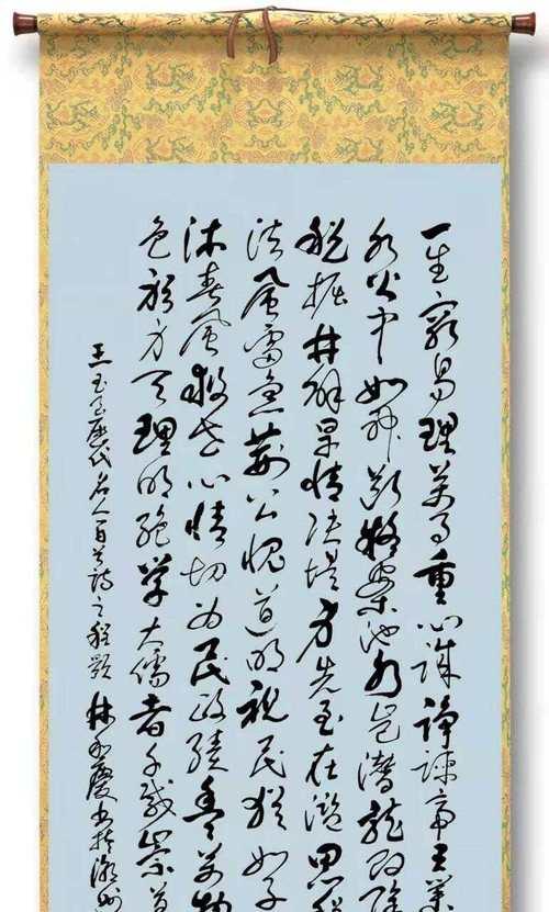 三个好友的成长故事（三个好友的成长故事）