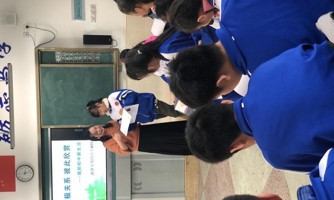 崭新生活（以赞美为歌，踏上新征程）