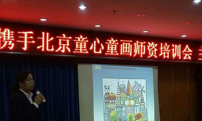 披荆斩棘，终获甜果——一个女孩靠自己的努力走出困境